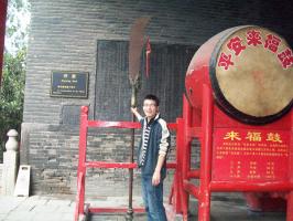 Guanlin Temple Henan China